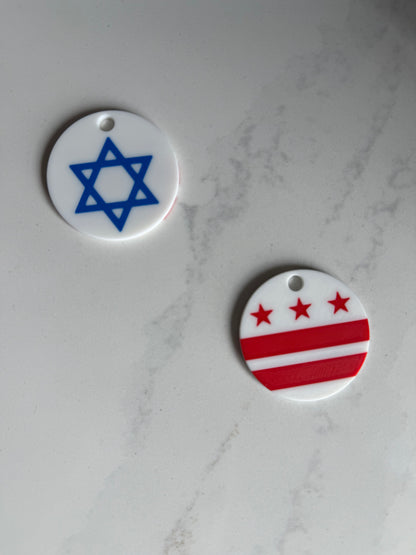 Star of David Keychain