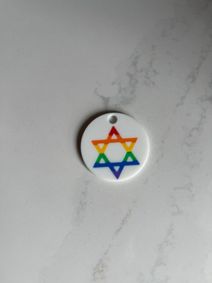Star of David Keychain